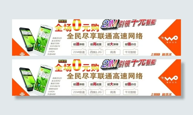 千元智能图片