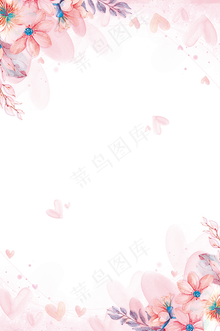 粉红主题花朵花瓣边框