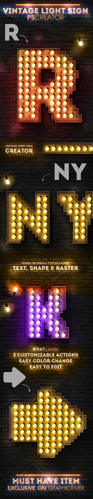 漂亮的射灯图案艺术字PS动作