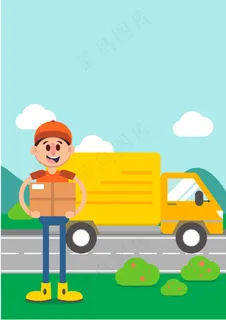 矢量卡通手绘物流公司物流货车