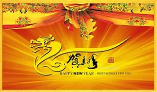 贺新春 春节传统节日素材下载
