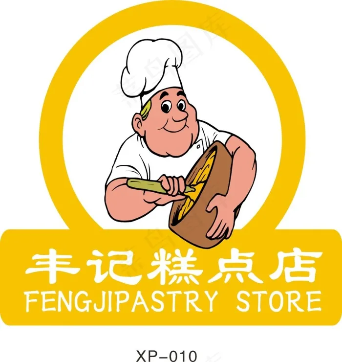 糕点店名牌cdr矢量模版下载