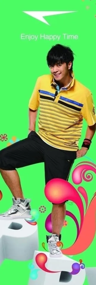 美克夏季代言人罗志祥图片(2362X6299(DPI:100))psd模版下载