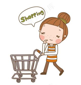 购物 卡通儿童图片