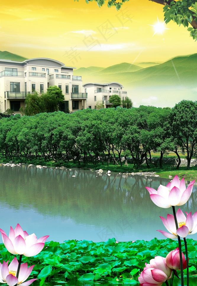 绿色家园图片(2600X4000(DPI:300))psd模版下载