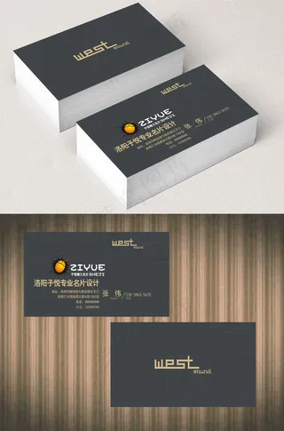 黑色花纹名片大气简约名片