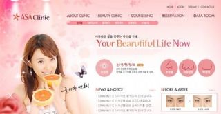 粉红色医学美容诊所网页模板