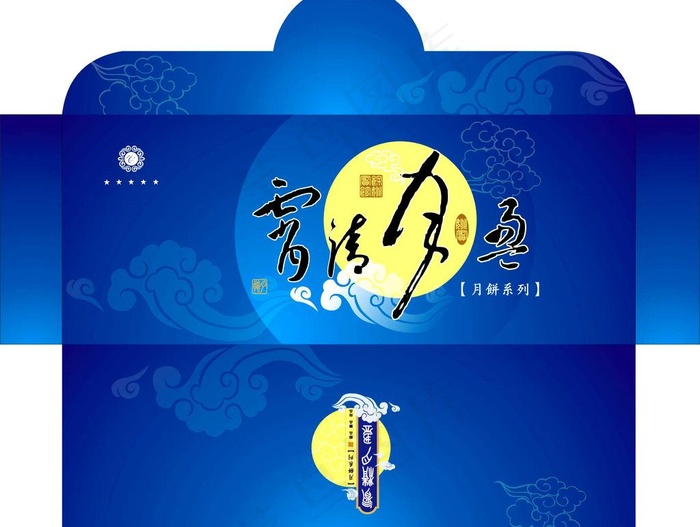月饼包装盒设计cdr矢量模版下载