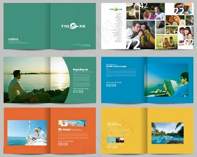 简洁风格天艺传媒画册免费下载