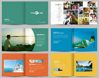 简洁风格天艺传媒画册免费下载