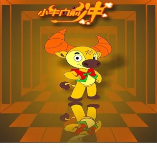 小牛向前冲图片