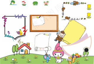 自我介绍word小报模板