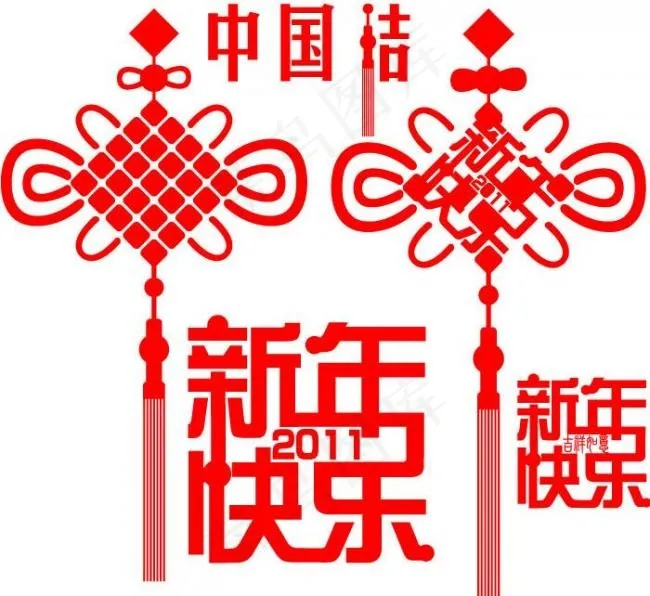 中国结 新年 2011图片ai矢量模版下载
