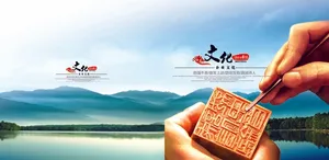 样本