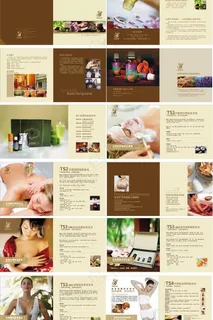 化妆品画册图片