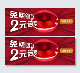 6图鼠标滑过响应jQuery自动播...