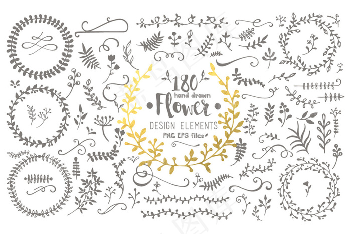 手护树叶花边装饰元素矢量素材