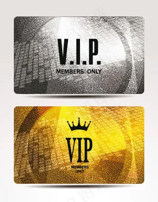 Vip金银卡