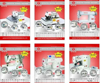 缝纫机宣传贴纸图片