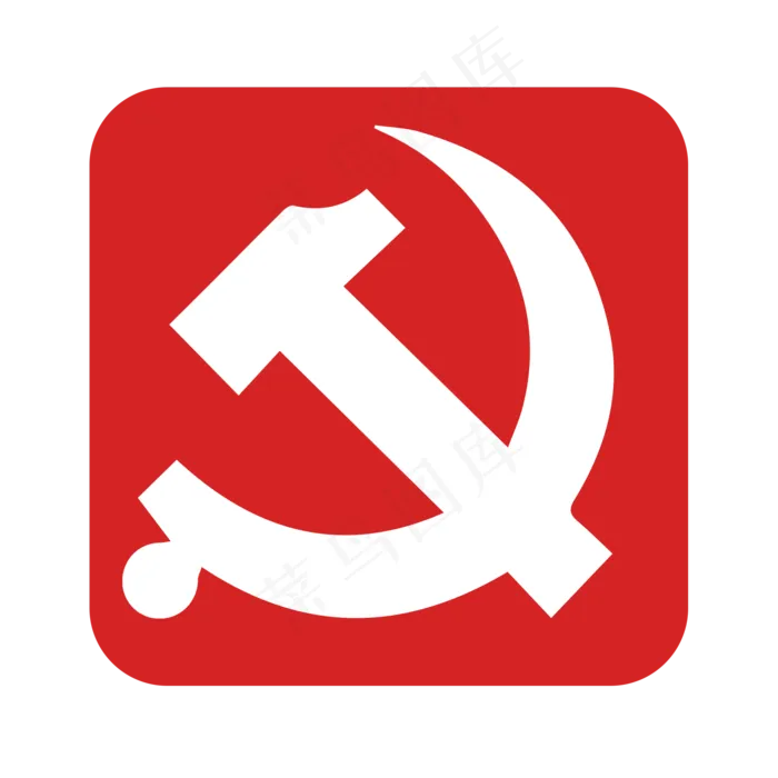 红色党徽(2000×2000像素/72dpi)psd模版下载