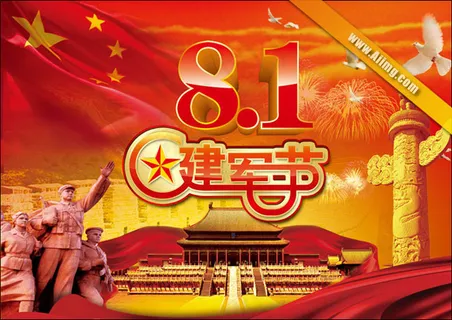 八一建军节PSD分层源文件