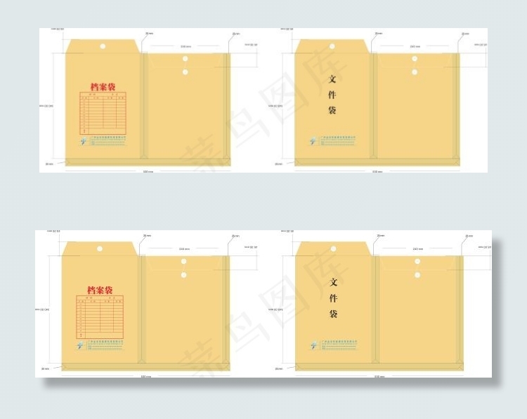 广州金光伏能源科技有限公司