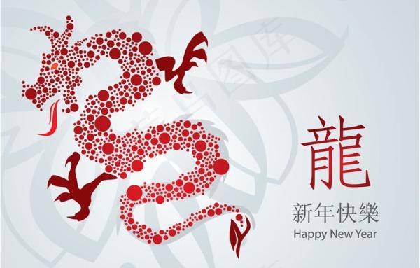 龙年贺卡矢量素材二eps,ai矢量模版下载