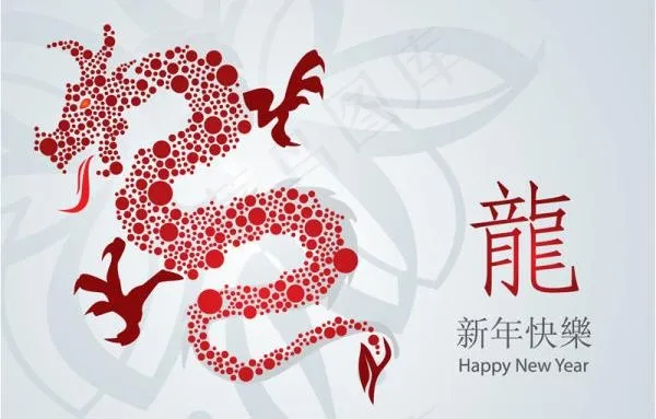 龙年贺卡矢量素材二eps,ai矢量模版下载