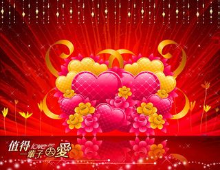 爱的情缘背景PSD素材