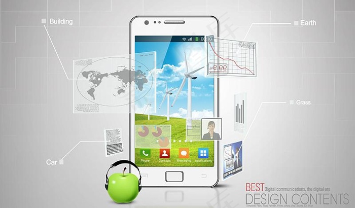 数据码科技手机功能展示psd分层