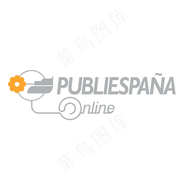 publiespana在线eps,ai矢量模版下载