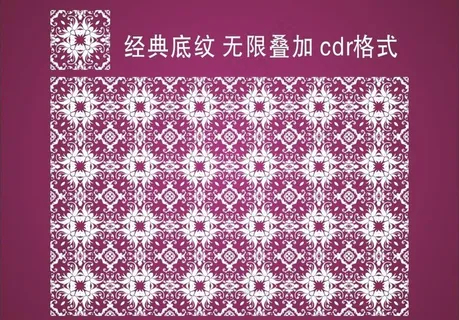 矢量欧式底纹图片