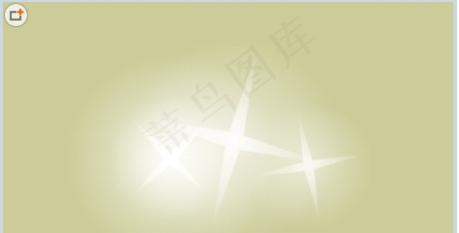 发光星星flash矢量动画