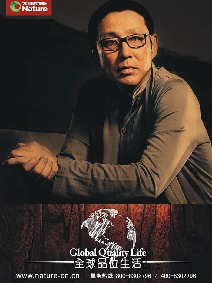 夏邑县图片cdr矢量模版下载