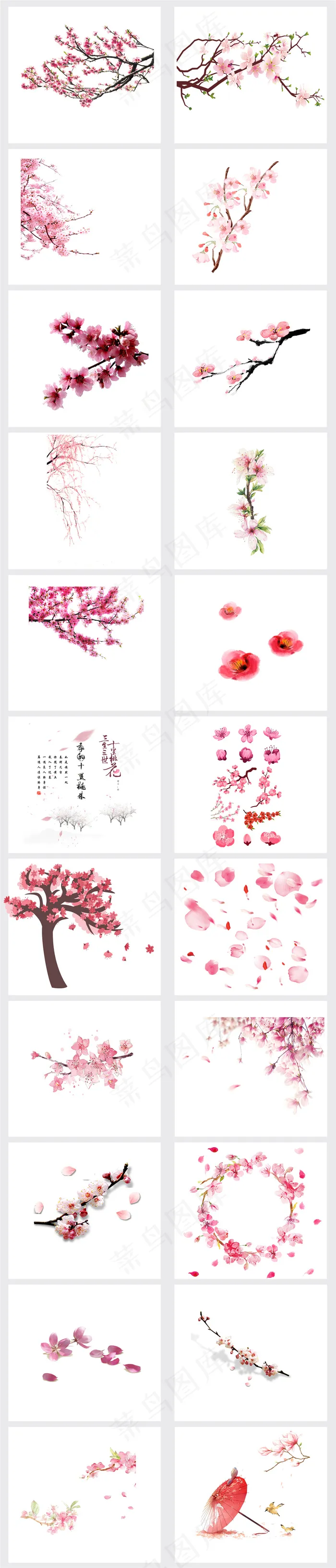 春天浪漫粉红色桃花梅花樱花花朵图片...(3821X17838(DPI:96))psd模版下载
