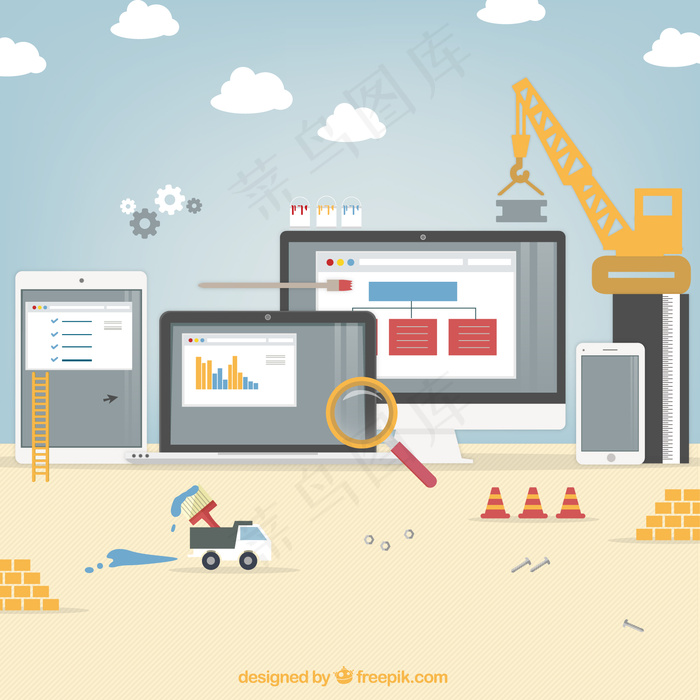 网站正在建设中