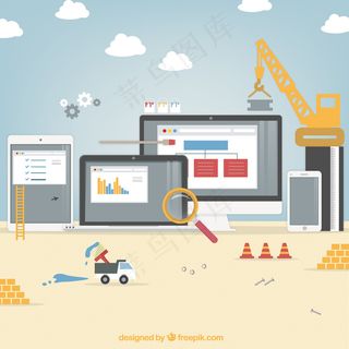 网站正在建设中