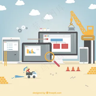 网站正在建设中