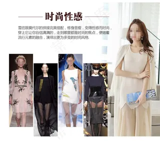 韩版时尚性感连衣裙设计图