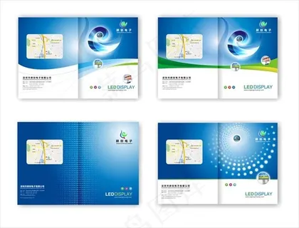 电子产品画册封面