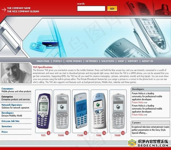 templatespace 手机模...