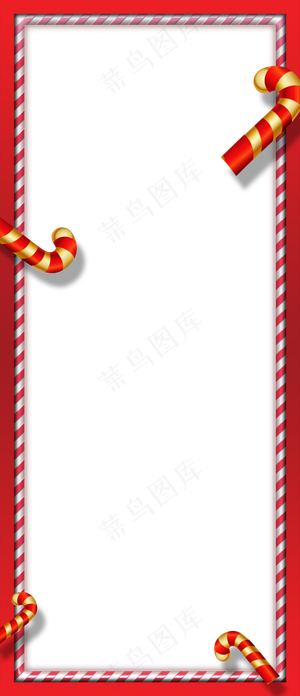 圣诞边框创意边框透明免抠png