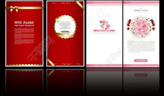 梦幻展板背景图片