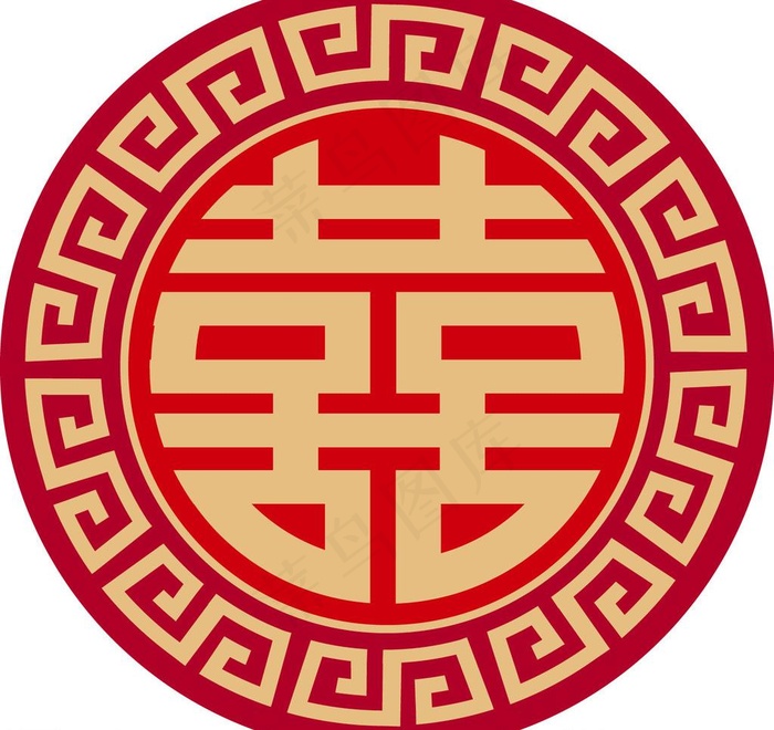 喜喜字传统花边古代花图片ai矢量模版下载