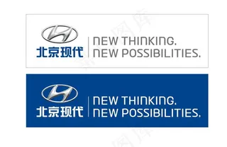 3d北京现代logo图片