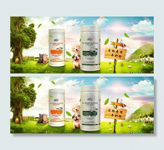 奶粉宣传海报淘宝海报