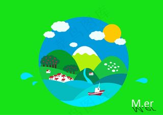 剪纸画扁平设计彩色水波山水小房子雪...