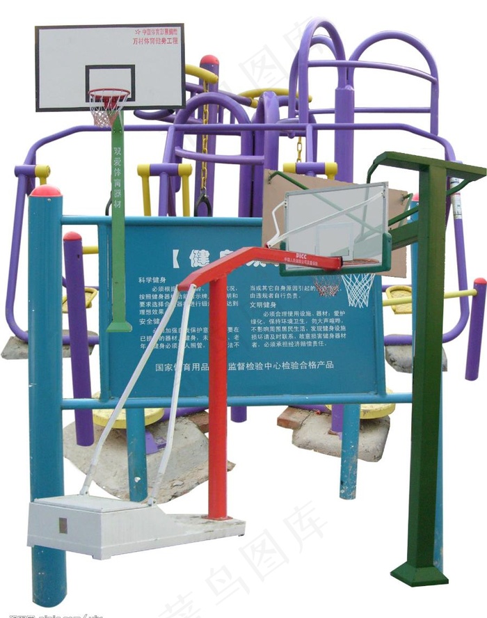 体育健身器材图片psd模版下载