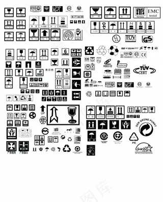 箱标标志大全cdr