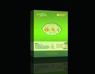 铁观音茶叶包装设计 （效果图）图片